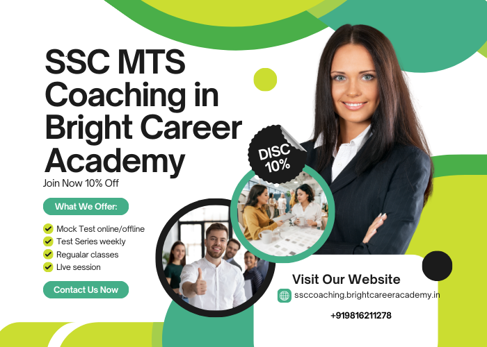 ssc mts